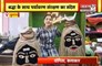 Julana को योगिता की अनोखी पहल | बिना प्लास्टिक बनाई खास कांवड़ | Janta Tv