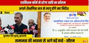  एडमिशन फॉर्म से हटेगा जाति का कॉलम, अगले शैक्षणिक सत्र से लागू होंगे नए निर्देश