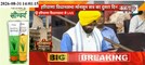 Haryana विधानसभा सत्र का दूसरा दिन | CM Nayab Saini समेत इन तमाम नेताओं ने रखी अपनी बात