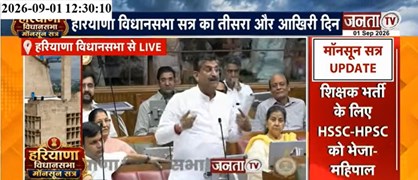  'सरकार सफाई कर्मचारियों के साथ खड़ी है', विधानसभा में बोले कैबिनेट मंत्री Krishan Bedi