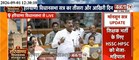  'सरकार सफाई कर्मचारियों के साथ खड़ी है', विधानसभा में बोले कैबिनेट मंत्री Krishan Bedi