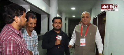  Janta Tv पर मंत्री Ranbir Gangwa Exclusive | PM के साथ जल संरक्षण बैठक पर बोले