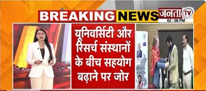CM Nayab Saini से मिले ऑस्ट्रेलियाई हाई कमिश्नर | शिक्षा और स्किल डेवलपमेंट में साझेदारी की तैयारी