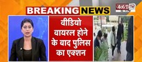  Gurugram हिट एंड रन मामले में बड़ा UPDATE | आरोपी कल्याण बैंसला और नवनीत की हुई पेशी