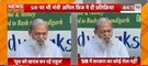  Anil Vij का Rahul Gandhi पर हमला | बोले-युवाओं की आदतें बिगाड़ रहे राहुल | Janta Tv