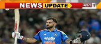  Thiruvananthapuram में गरजा Virat Kohli का बल्ला | वेस्टइंडीज के खिलाफ तोड़े कई रिकॉर्ड | Janta Tv