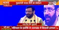  टैक्स-नॉन टैक्स राजस्व बढ़ाने पर कॉन्फ्रेंस | CM Nayab Saini बोले-राज्य की वित्तीय क्षमता बढ़ानी है