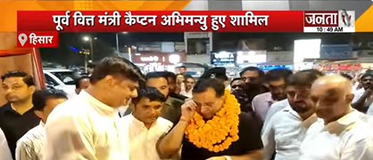  Hisar में बॉक्सिंग प्रतियोगिता का हुआ आयोजन | पूर्व वित्त मंत्री कैप्टन अभिमन्यु हुए शामिल