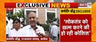  Janta Tv पर कर्मवीर बौद्ध EXCLUSIVE | बोले-ज्ञानेश कुमार को इस्तीफा देना चाहिए | Janta Tv