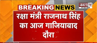 PM Modi का संबोधन | देशभर में आज BJP की सेवा ज्योति यात्रा | Haryana के सभी जिलों में कार्यक्रम