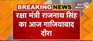 PM Modi का संबोधन | देशभर में आज BJP की सेवा ज्योति यात्रा | Haryana के सभी जिलों में कार्यक्रम