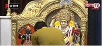  Navaratri के दूसरे दिन झंडेवालान मंदिर में दिखा भक्तिमय माहौल, विधि-विधान से हुई पूजा-अर्चना