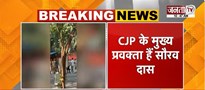  जंतर-मंतर पहुंचे CJP नेताओं पर कार्रवाई | Sourav Das-आशुतोष रांका को POLICE ने लिया हिरासत में