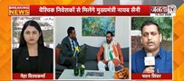 CM Nayab Saini के स्वीडन दौरे का दूसरा दिन | भारतीय राजदूत अनुराग भूषण ने किया स्वागत